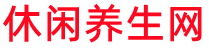 深圳会所_深圳养生会所_深圳桑拿会所电话,地推荐体验_丽绯轩